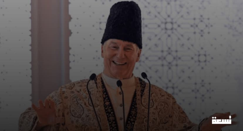 Fallecimiento del Príncipe Karim Al-Husseini, Aga Khan IV, a la edad de 89 años.