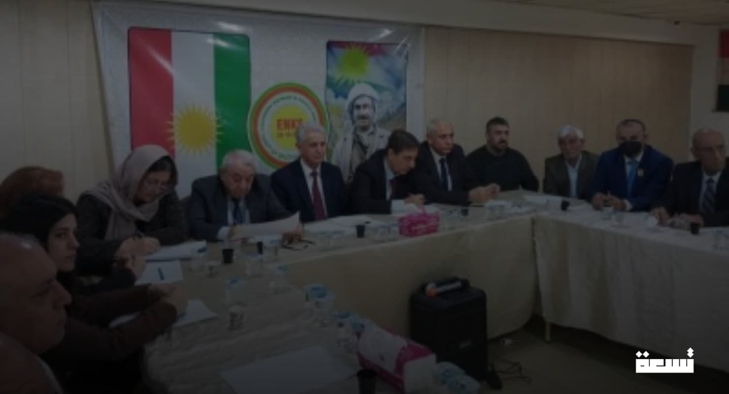 Kürt Ulusal Konseyi, ulusal koalisyondan resmi olarak çekildiğini açıkladı.