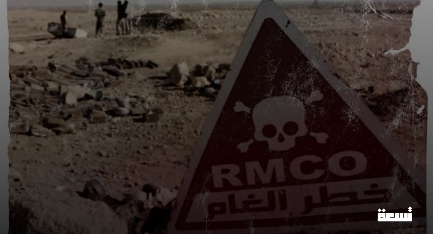 Suriye'nin kuzeyinde bir mayın patlaması sonucu sivil ölümler meydana geldi.