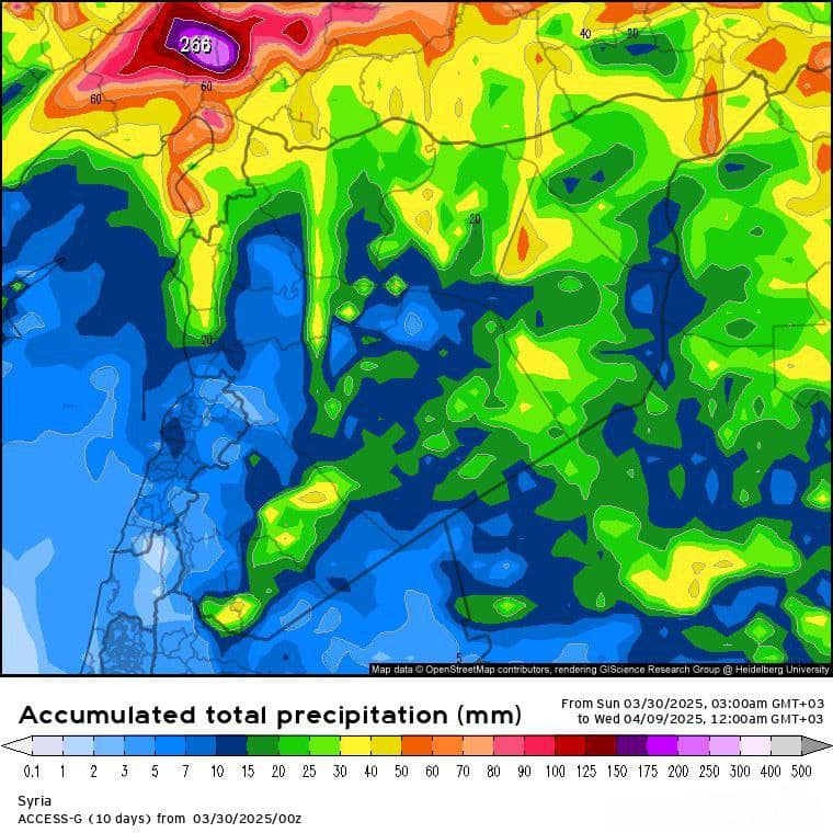 Syria: Stable weather in the first days of Eid.. with expected weather fluctuations later on.