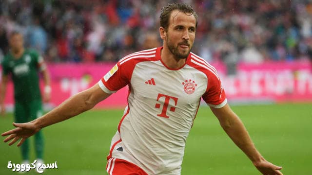 Nach langer Wartezeit hat Harry Kane seinen ersten Titel in seiner Fußballkarriere gewonnen.