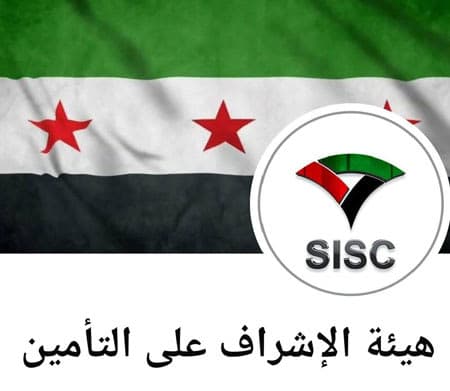 Lifting economic sanctions on Syria revitalizes the insurance sector and opens up new investment opportunities.