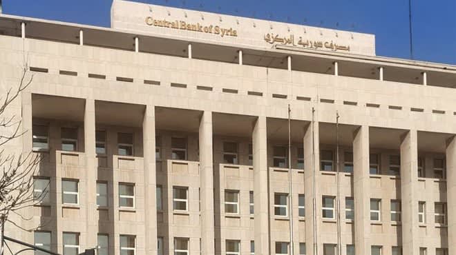 The Syrian Central Bank confirms the completion of printing quantities of banknotes in cooperation with a Russian company it had previously contracted with.