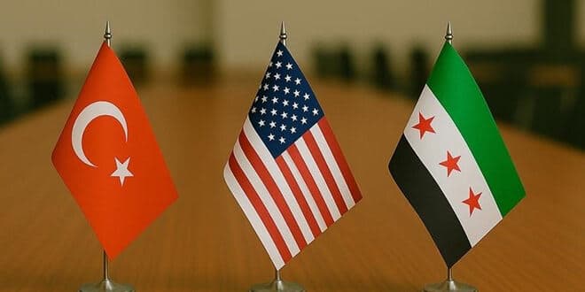 تركيا والولايات المتحدة تؤكدان التزامهما بدعم استقرار سوريا وسيادتها