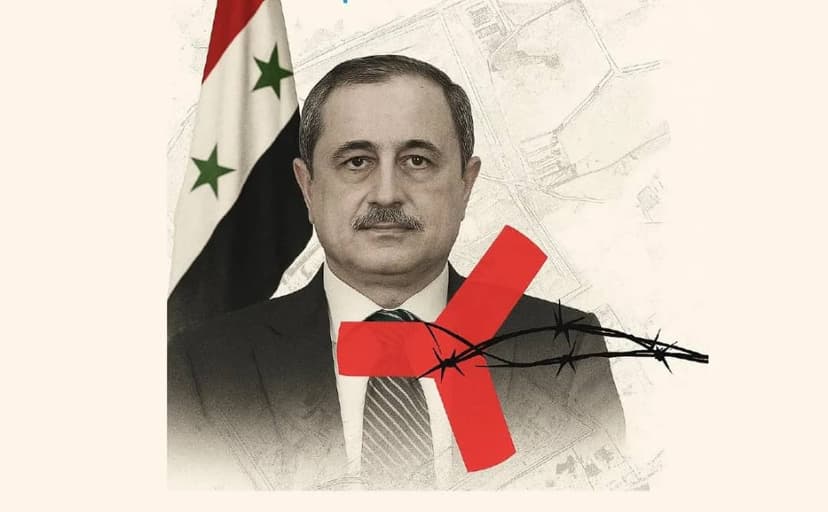Ein Menschenrechtsbericht dokumentiert Verbrechen des ehemaligen syrischen Innenministers Mohammed al-Scharaa.