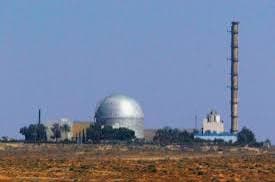 La escalada más peligrosa... Teherán amenaza con atacar la planta nuclear de Dimona.