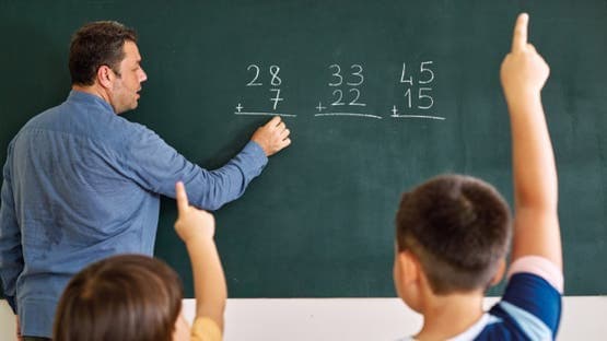 فضيحة مدوّية تهز تركيا: السجن 130 عامًا لمعلّم أدين بالتحرش بستة طلاب