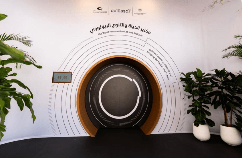 الإمارات تطلق "سفينة نوح عصرية".. مختبر بيولوجي عالمي لحفظ المواد الوراثية للحيوانات