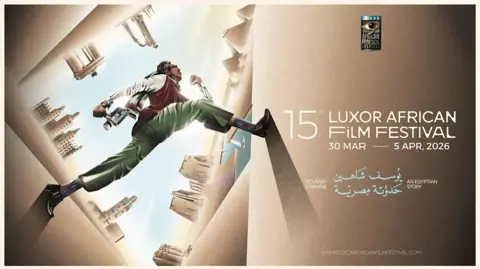 مهرجان الأقصر للسينما الأفريقية يحتفي بروّاد الإخراج ويخصص دورته لمئوية يوسف شاهين