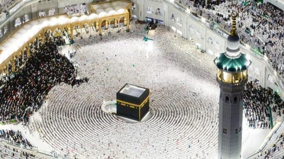 السعودية .. وزارة الحج تعلن بدء تسجيل حجاج الداخل لموسم 2026