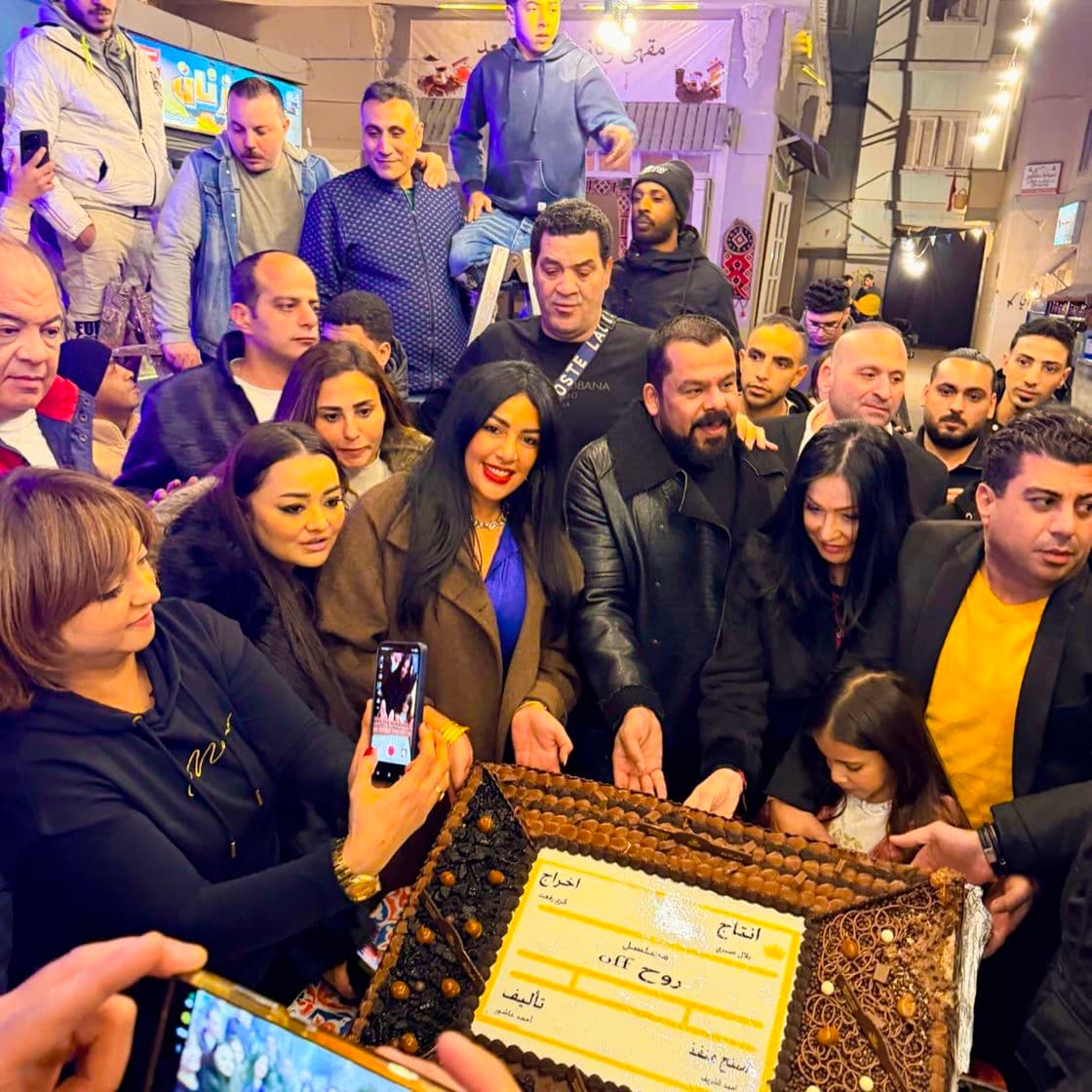 El sindicato de las profesiones artísticas detiene la emisión de la serie "<strong>روح OFF</strong>" y prohíbe su transmisión en Ramadán <strong>2026</strong>