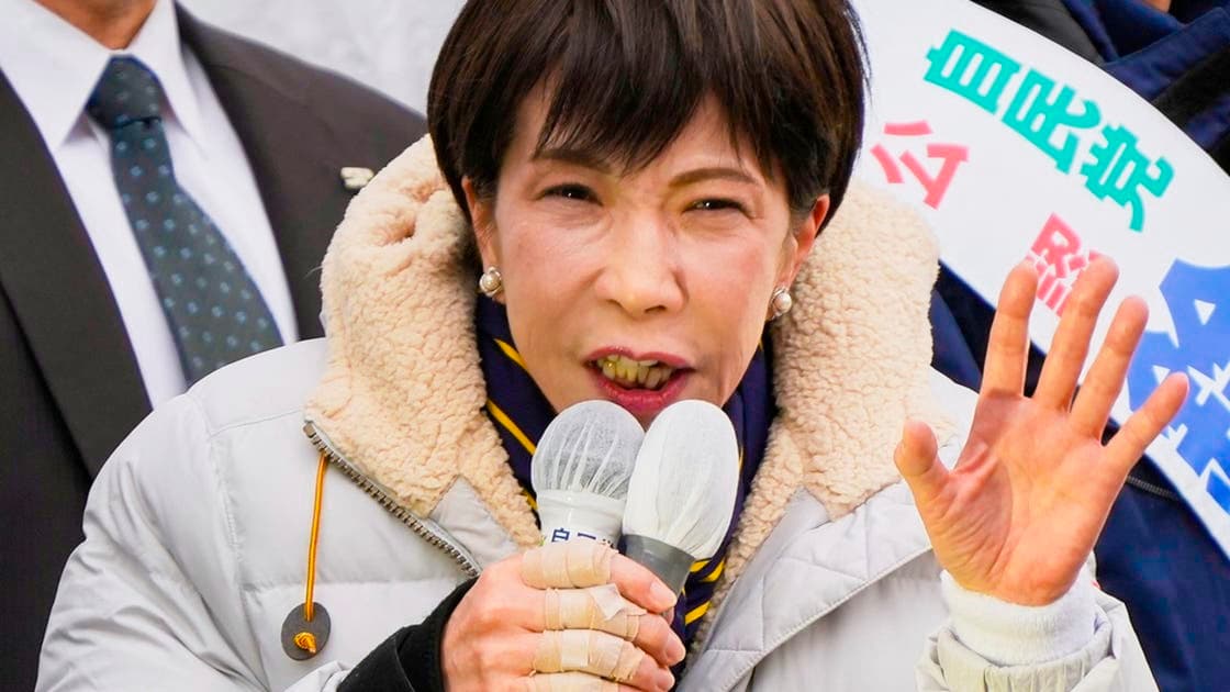 Record d'actions au Japon avec la baisse du yen par rapport au dollar après la victoire de Sanae Takaiichi