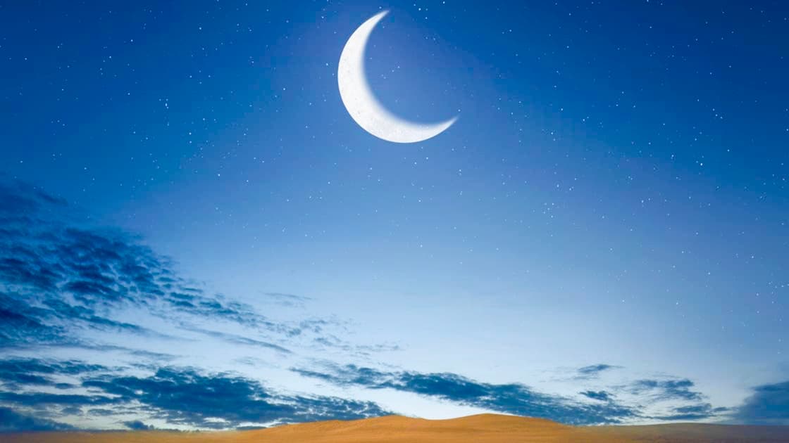 Ramadan-Hilal 2026: Erfahren Sie, wann der erste Tag des gesegneten Monats laut der astronomischen Gesellschaft "Afaq" ist