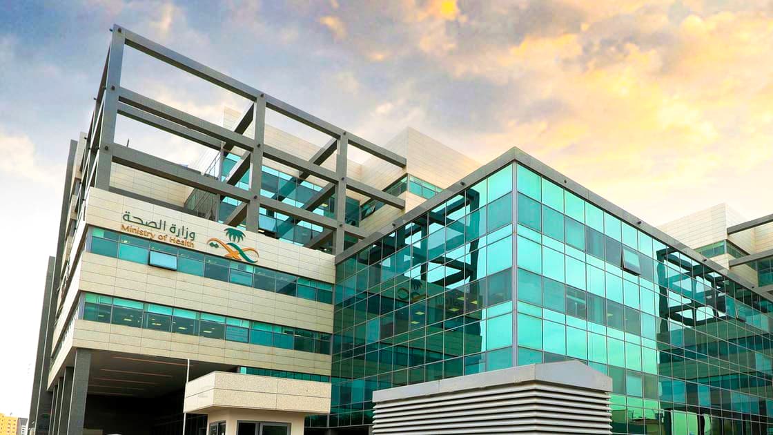 حجاج الداخل في السعودية : وزارة الصحة توصي باللقاحات قبل أداء المناسك