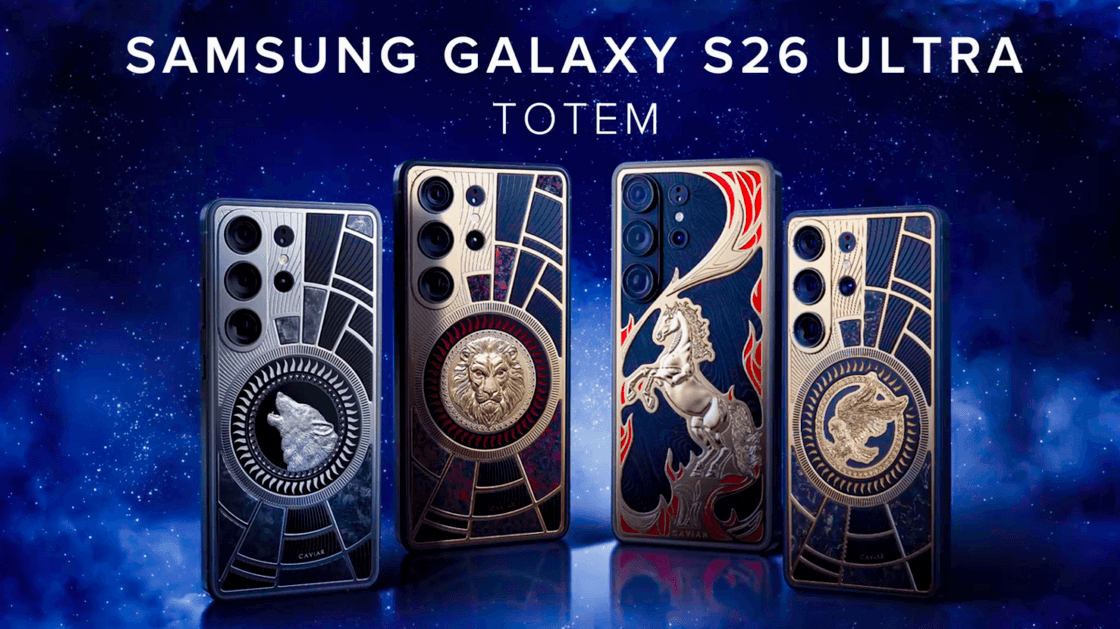 كافيار تطلق Galaxy S26 Ultra الذهبية : فخامة لا مثيل لها