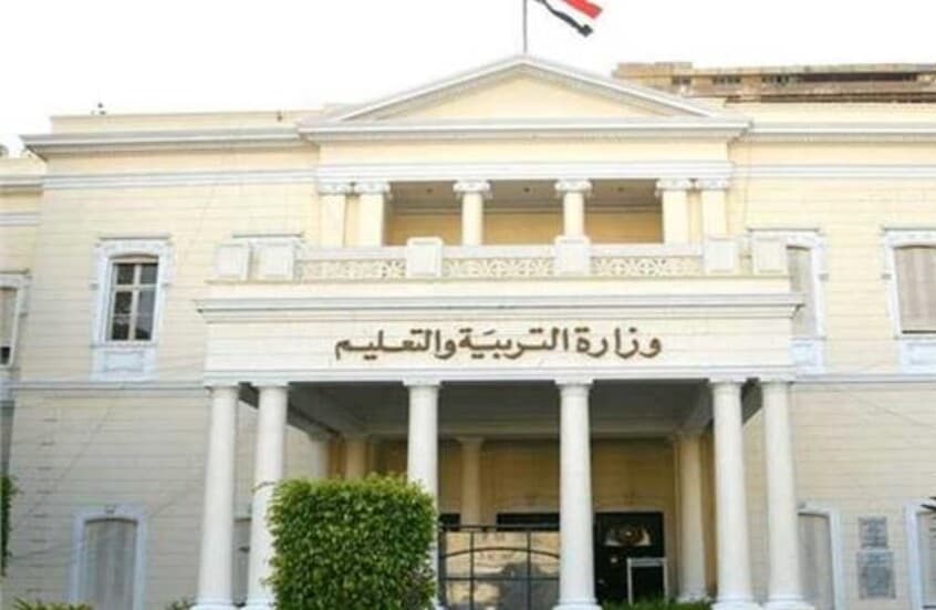 The "Hand, Foot, and Mouth" virus closes a classroom in an Egyptian school in Giza