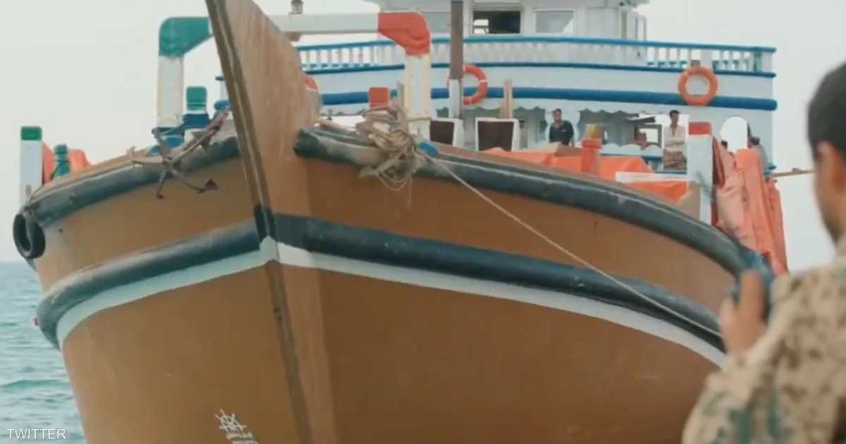 Yemen: Iranian Ship Loaded with a Missile and Drone Equipment Seized Near Bab al-Mandab