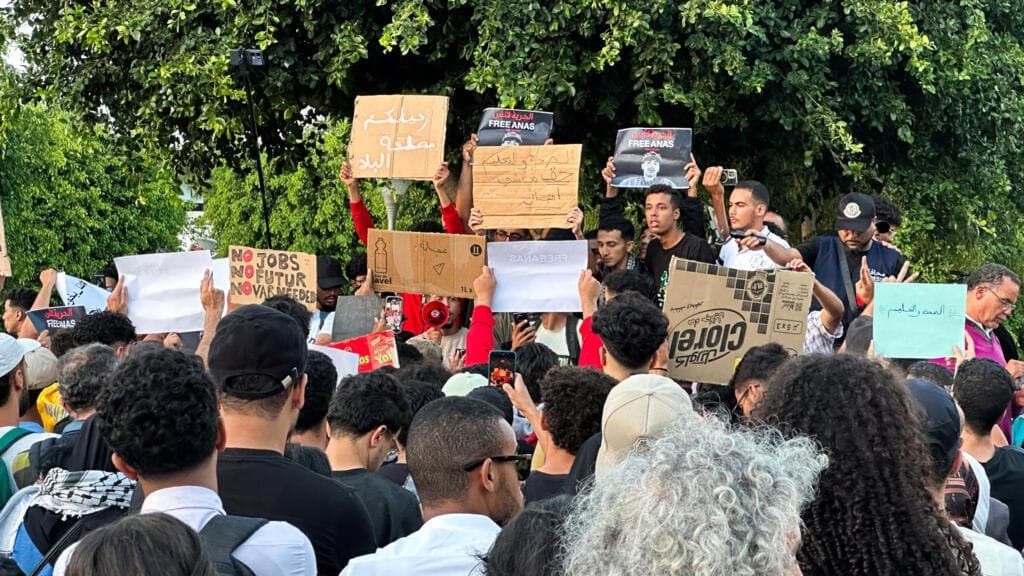 The "Generation Z 212" Protests Reveal a Developmental Gap in Morocco Despite Preparations for the World Cup