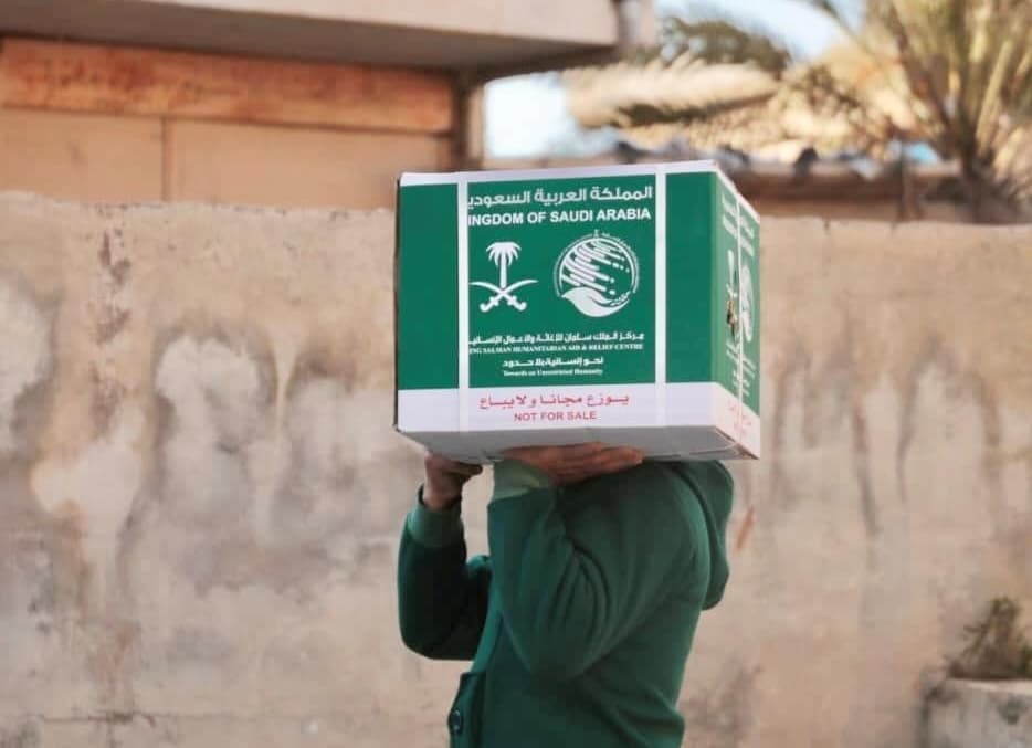 King Salman Center Provides 3000 Food and Health Baskets to Families in Eastern Daraa Countryside