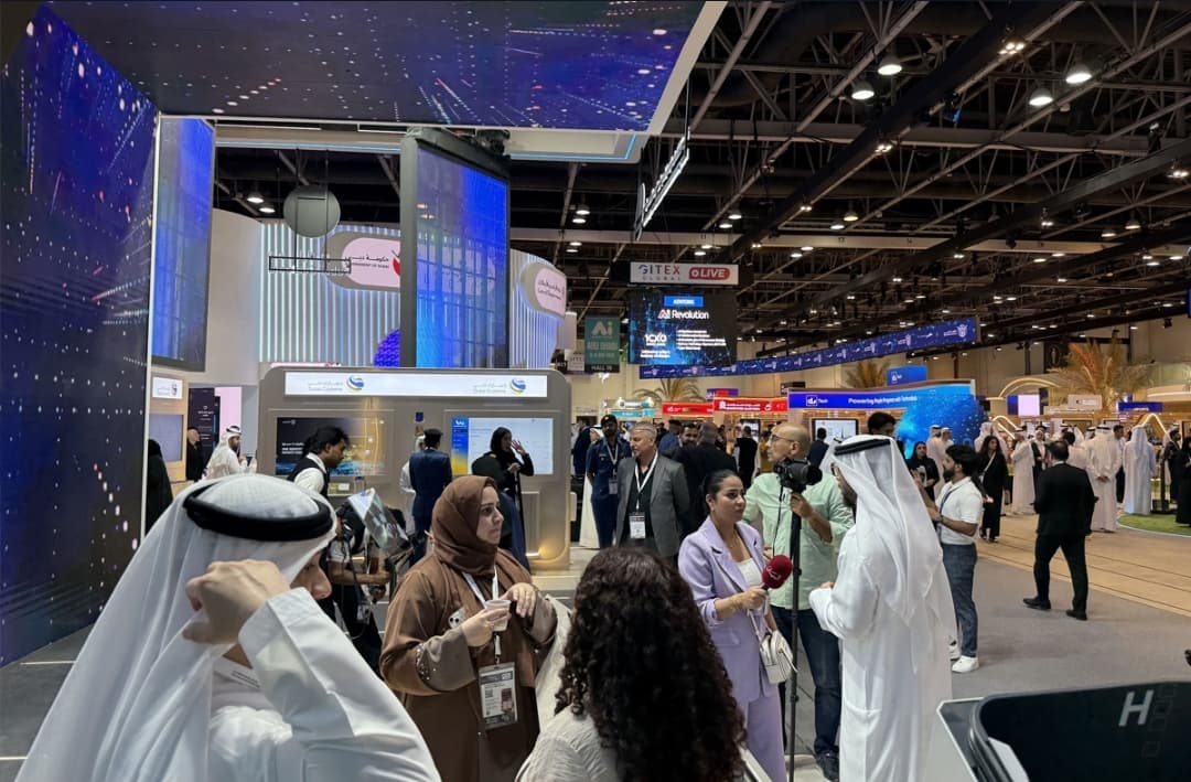 Artificial Intelligence Takes Center Stage at "GITEX Global 2025"