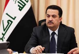 رئيس وزراء العراق يعلن خطة لإنهاء اعتماد البلاد على الغاز الإيراني بحلول 2028