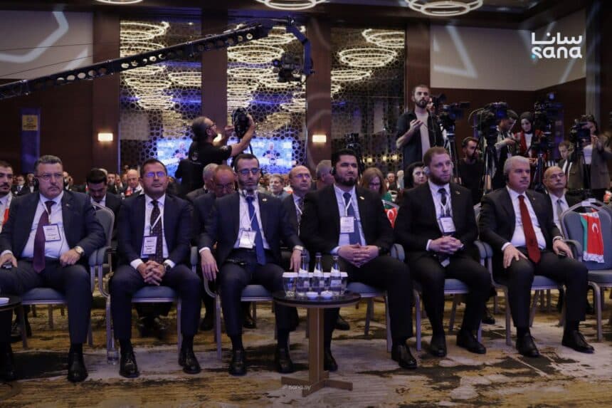 Suriye Heyeti Türkiye'de Birleşik Kentler ve Yerel Yönetimler Örgütü Konferansı'na Katıldı