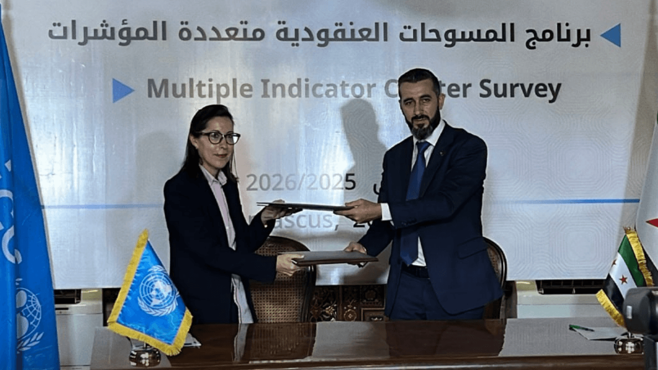 Accord de coopération entre l'Autorité de planification et de statistique syrienne et l'UNICEF pour soutenir les enfants et développer le travail statistique