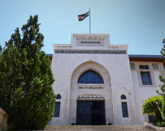 Damascus University Among the Top 2% of Scientists Worldwide According to Stanford and Elsevier Rankings